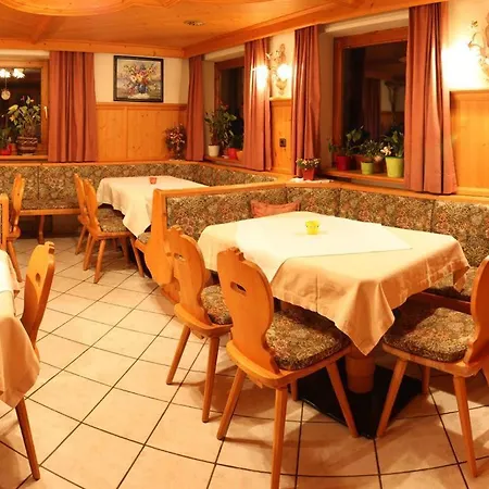 Bed & Breakfast Gaestehaus Bliem Mayrhofen